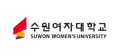 수원여자대학교